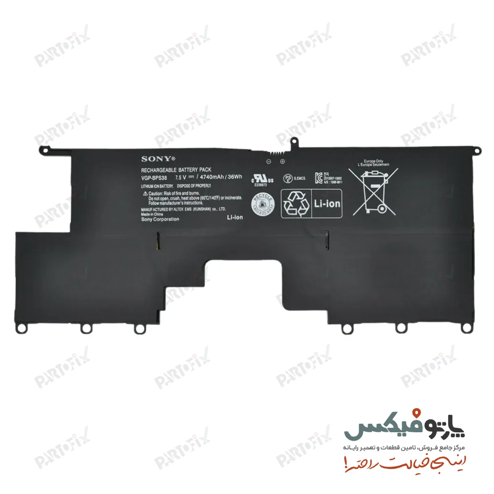 باتری اورجینال لپ تاپ فوجیتسو LifeBook AH530 / AH531 پارت نامبر BP250